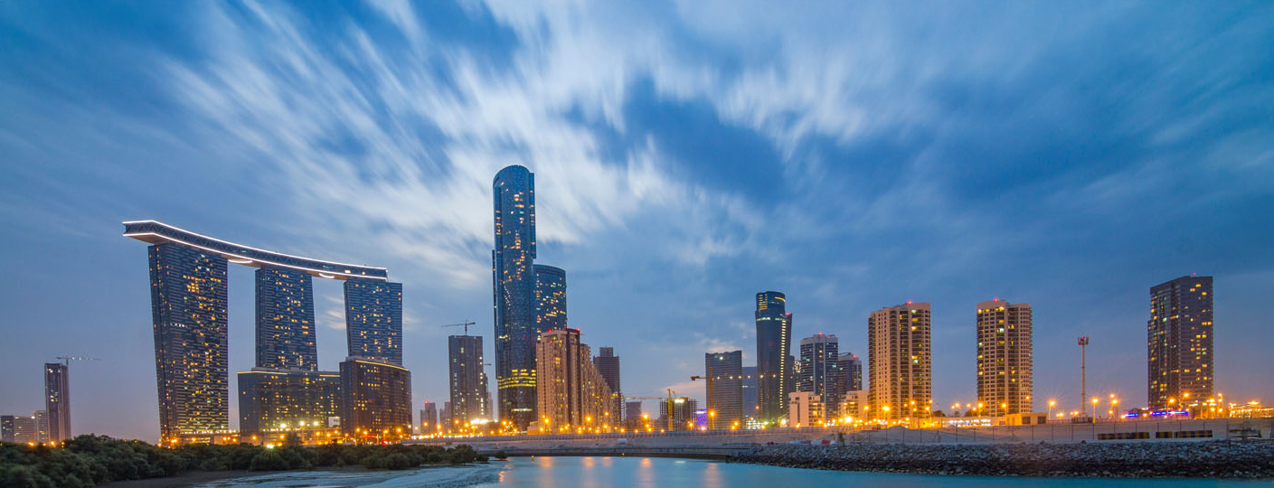 Real Estate ERP software, property management software 